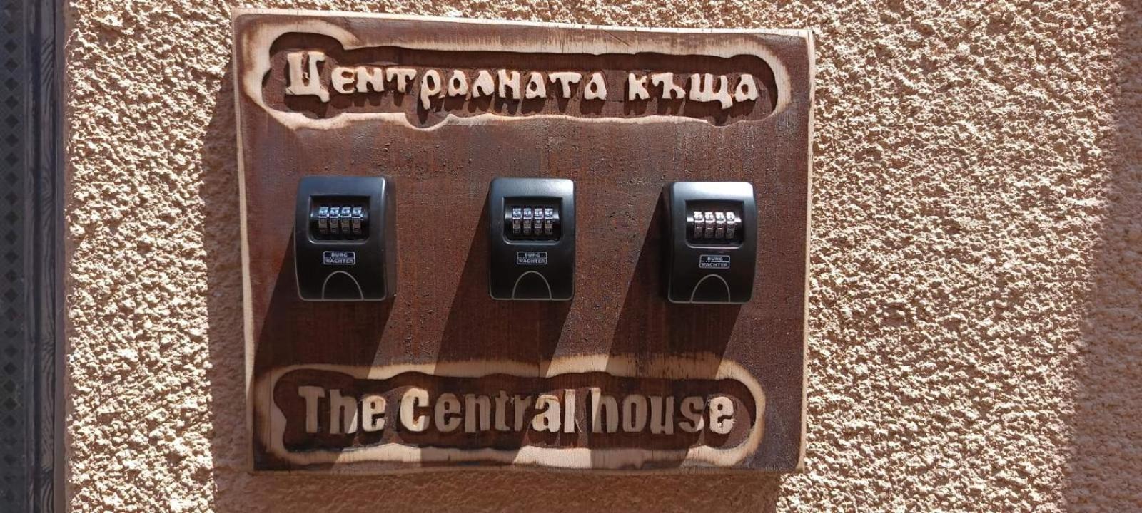 The Central House 1 Бургас Экстерьер фото